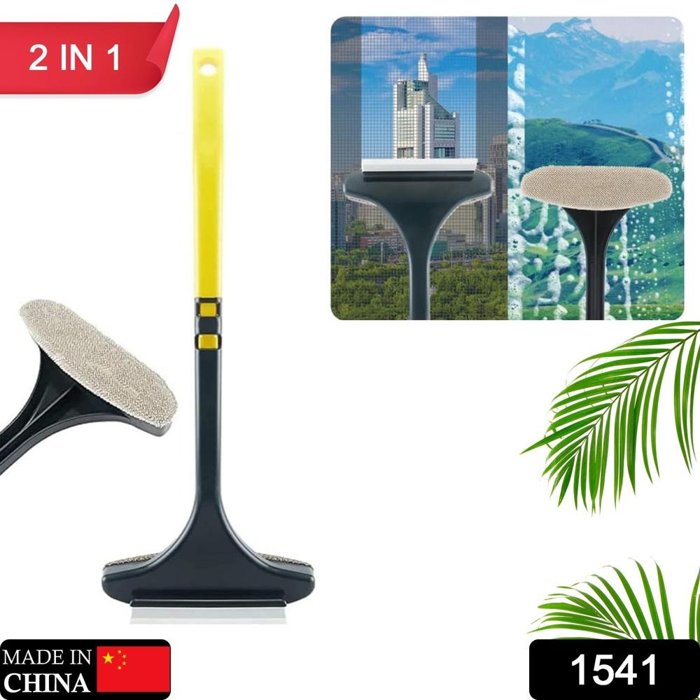 2-in-1 Mesh Cleaning Brush & Wiper with Extended Handle Window Cleaner (1 Pc)