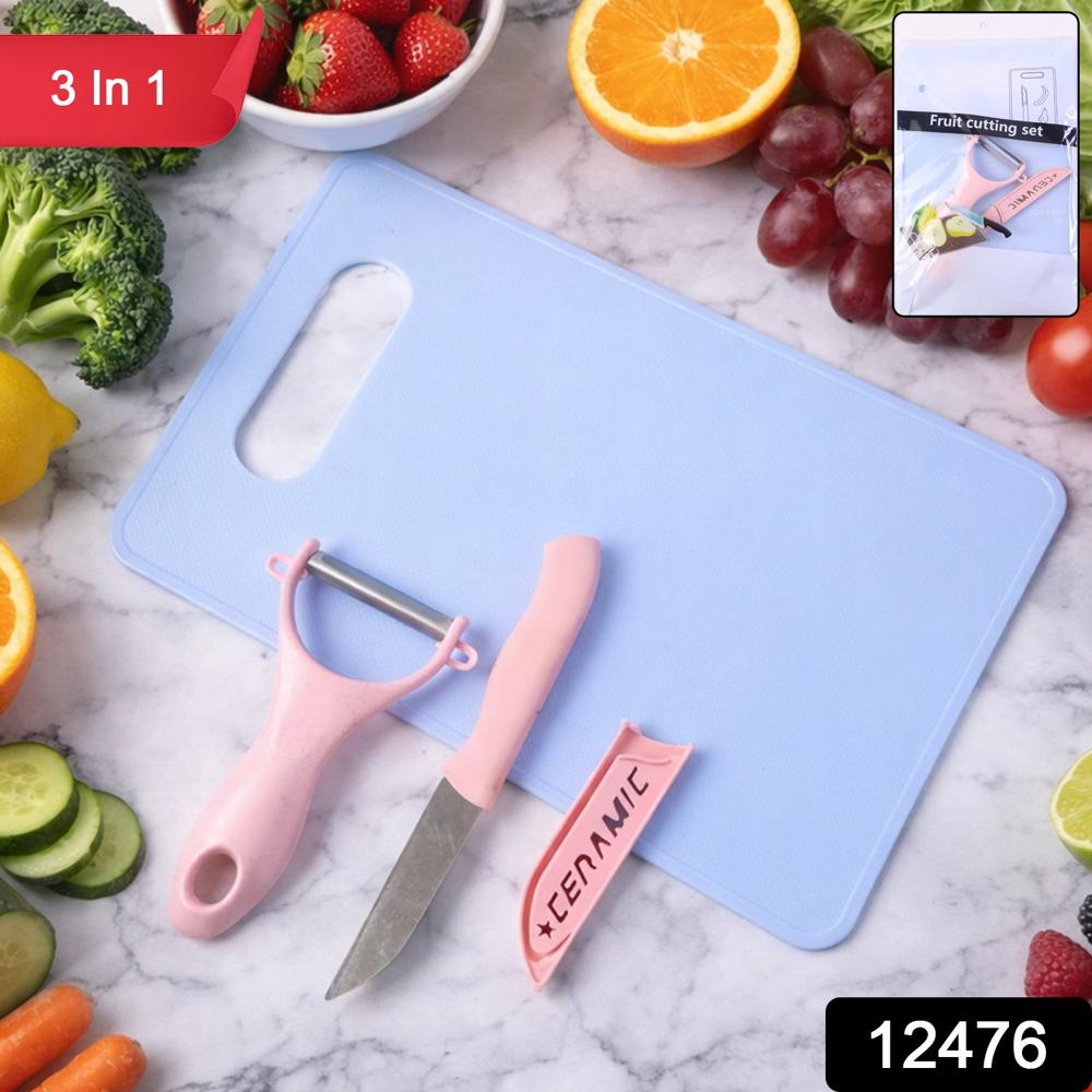 3 In 1 Multipurpose Kitchen Fruit & Vegetable Cutting Board Set - Application: As Per Product Requirement