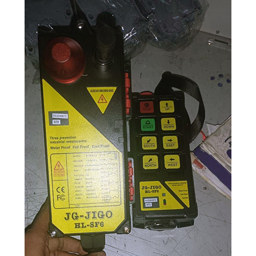 Wireless Carne Remote