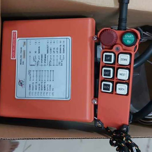 Wireless Carne Remote