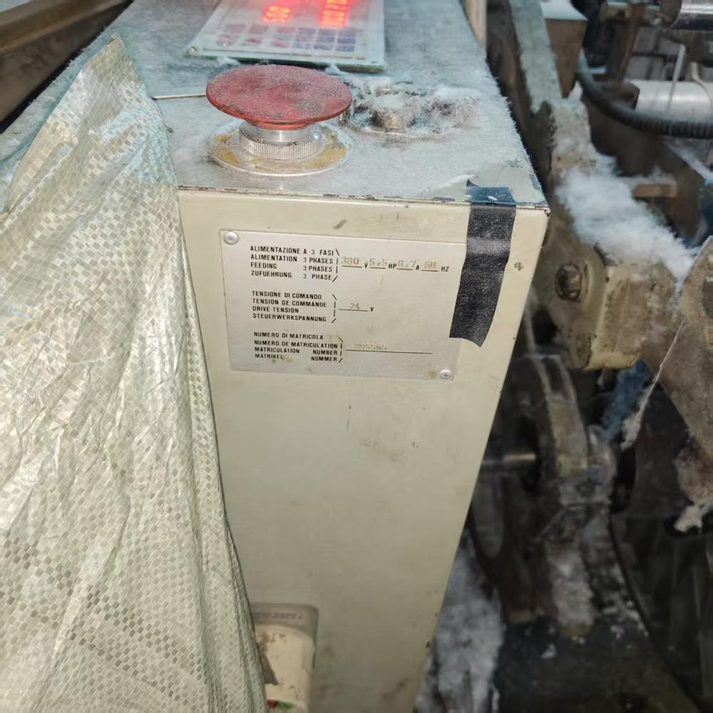 Somet SM-93 rapier loom