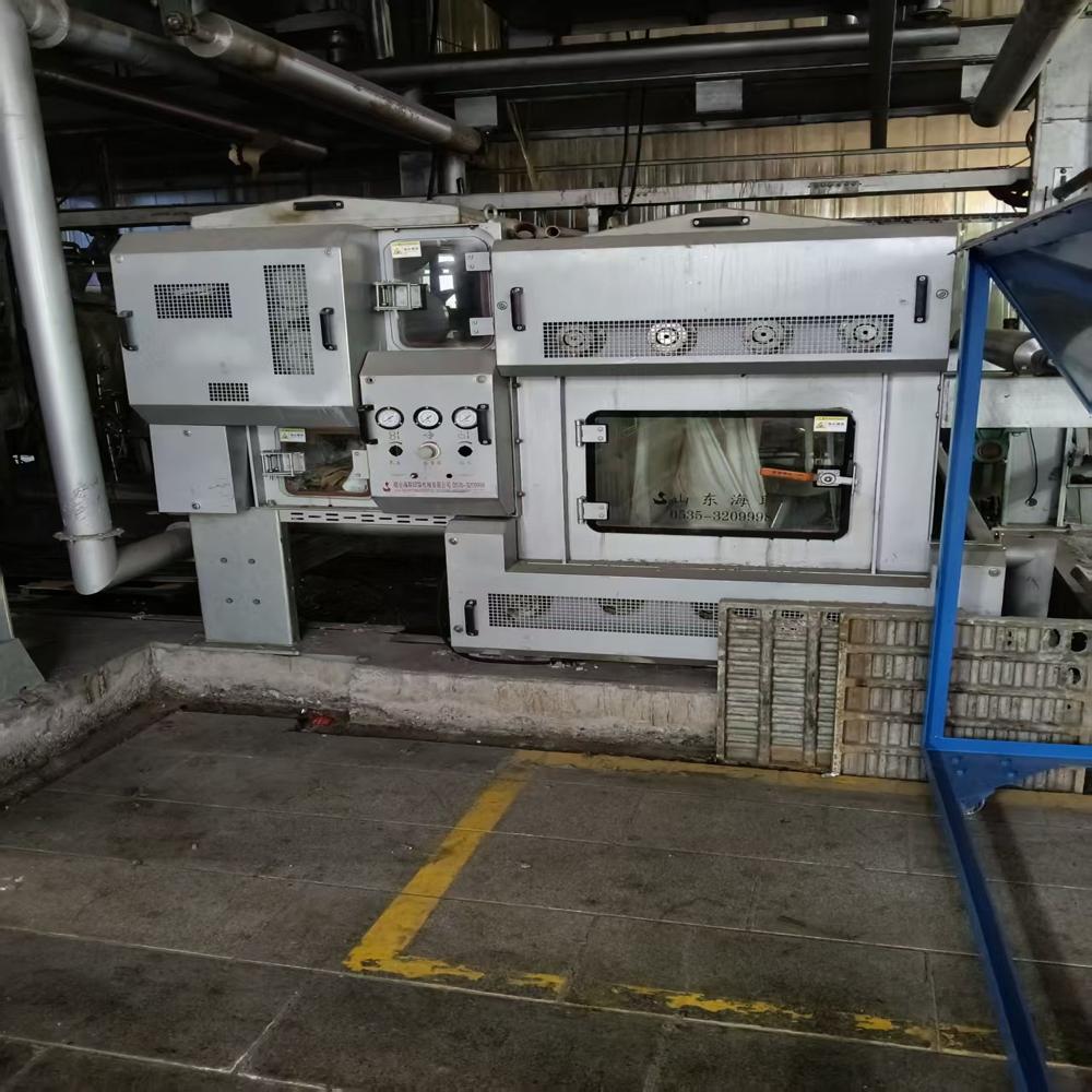 HaiLian bleaching machine