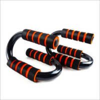 500gm Push Up Bar Stand