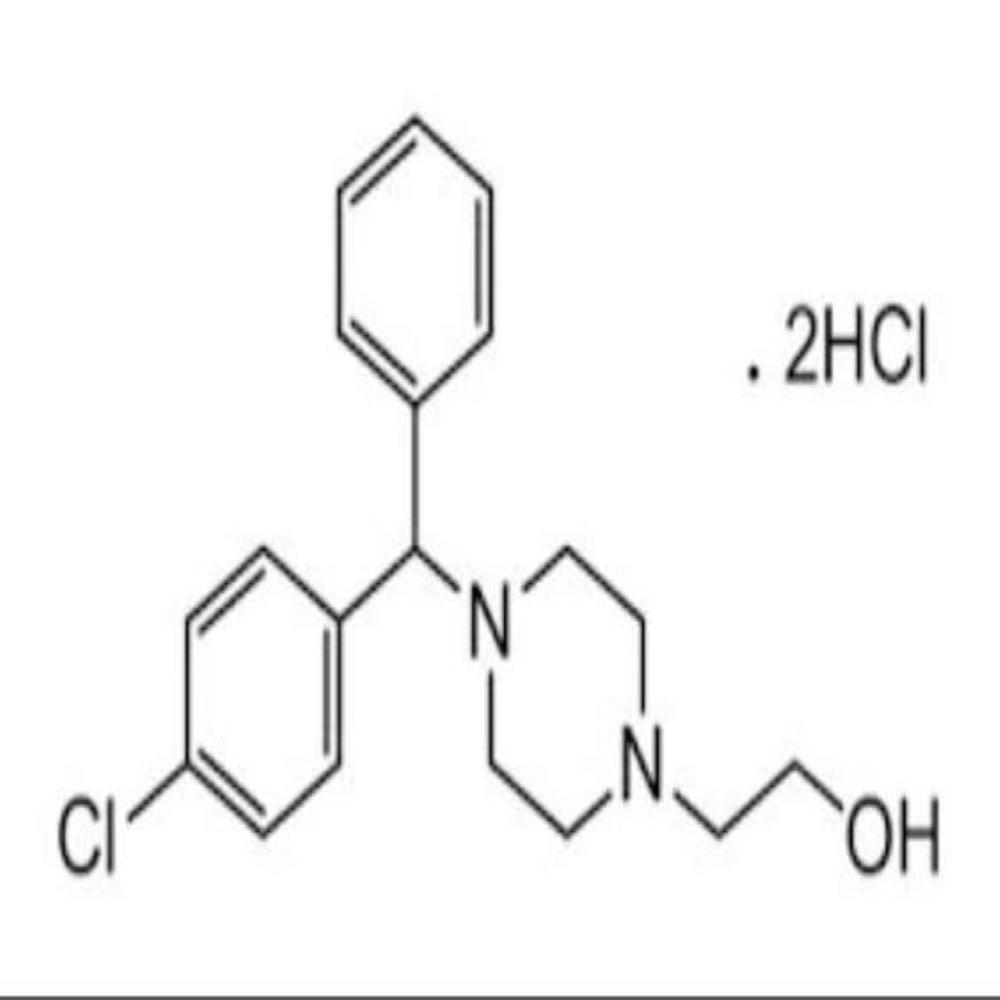 Levocetirizine Intermediate (164726-80-1)