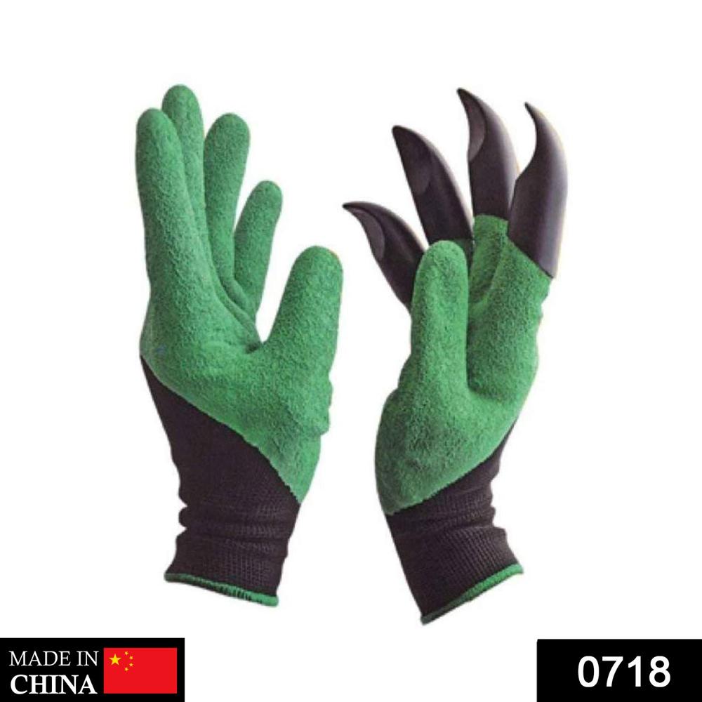 Garden Gloves (mix Color) - Application: As Per Product Requirement