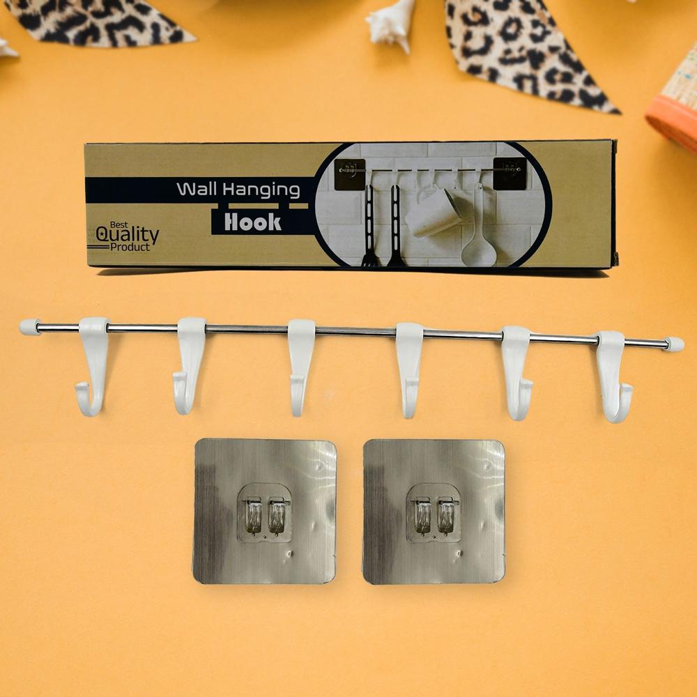 Stainless Steel Utensil Hanger Rail Nail Free Wall Mount