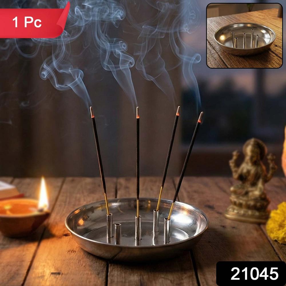 Stainless Steel Lotus Agarbatti Stand Sia-5 (1 Pc) - Application: As Per Product Requirement