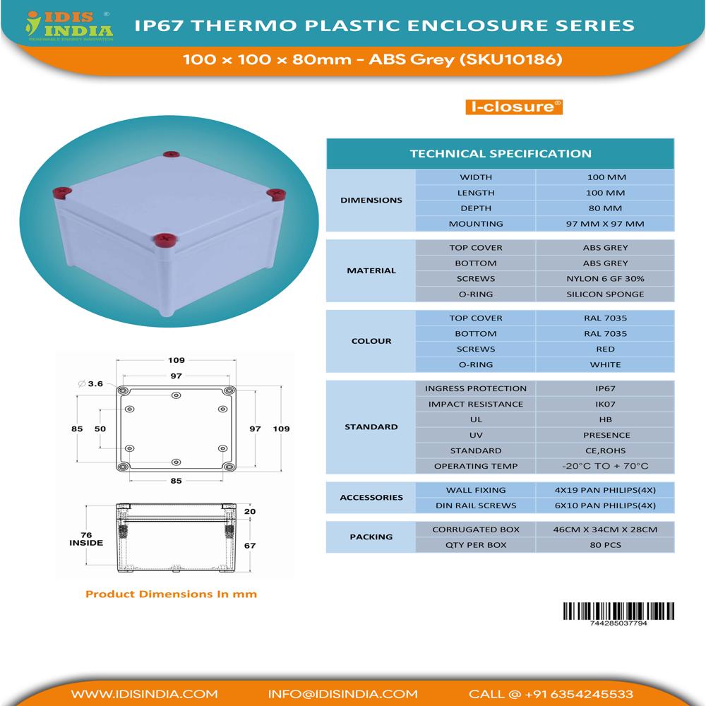 Terminal Box 100 X 100 X 80 MM