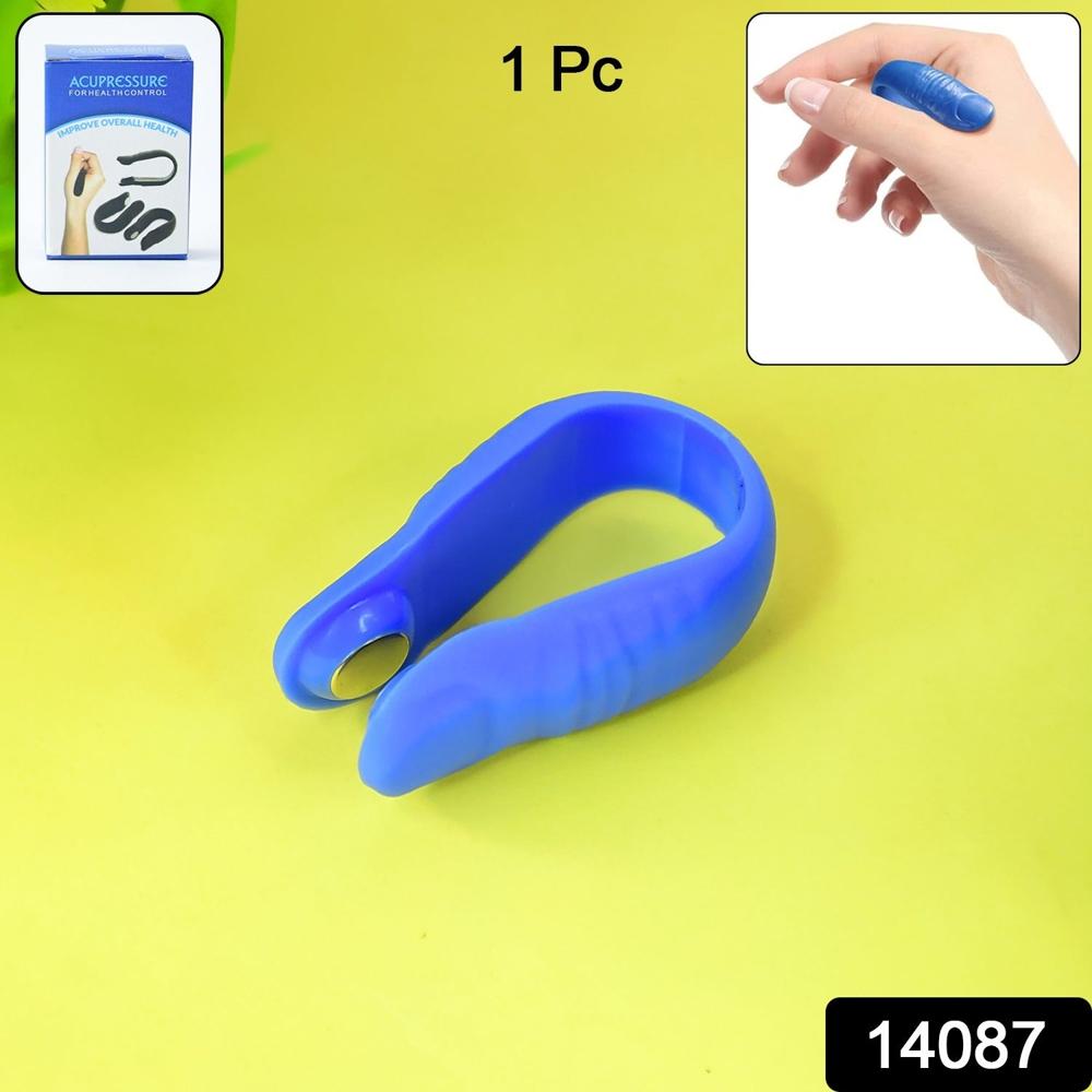 Plastic Magnetic Acupressure Clip, Sugar Clip (1 Pc)
