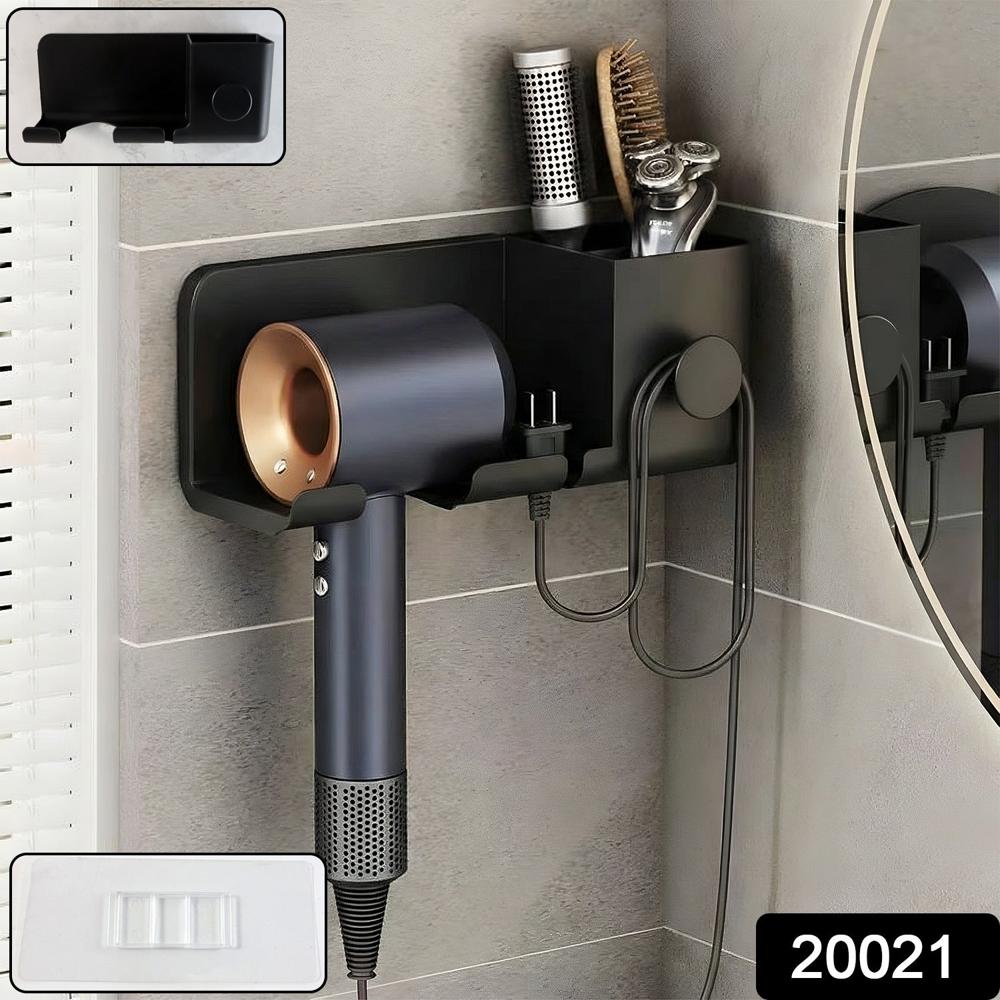 Wall Mounted Hair Dryer Holder with Multipurpose Organizer Shelf and Hook