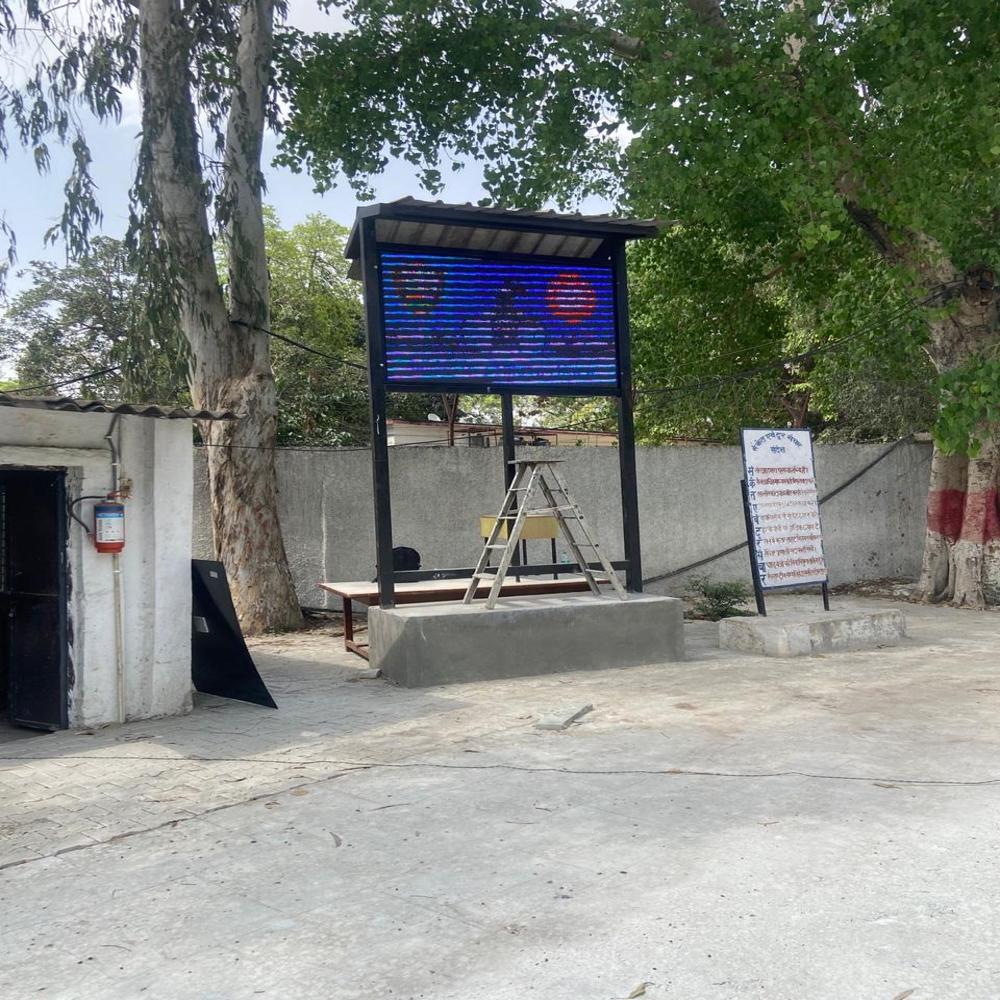 Weatherproof Video Wall