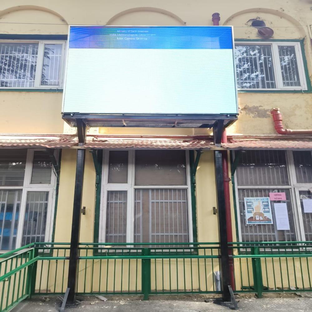 Weatherproof Video Wall