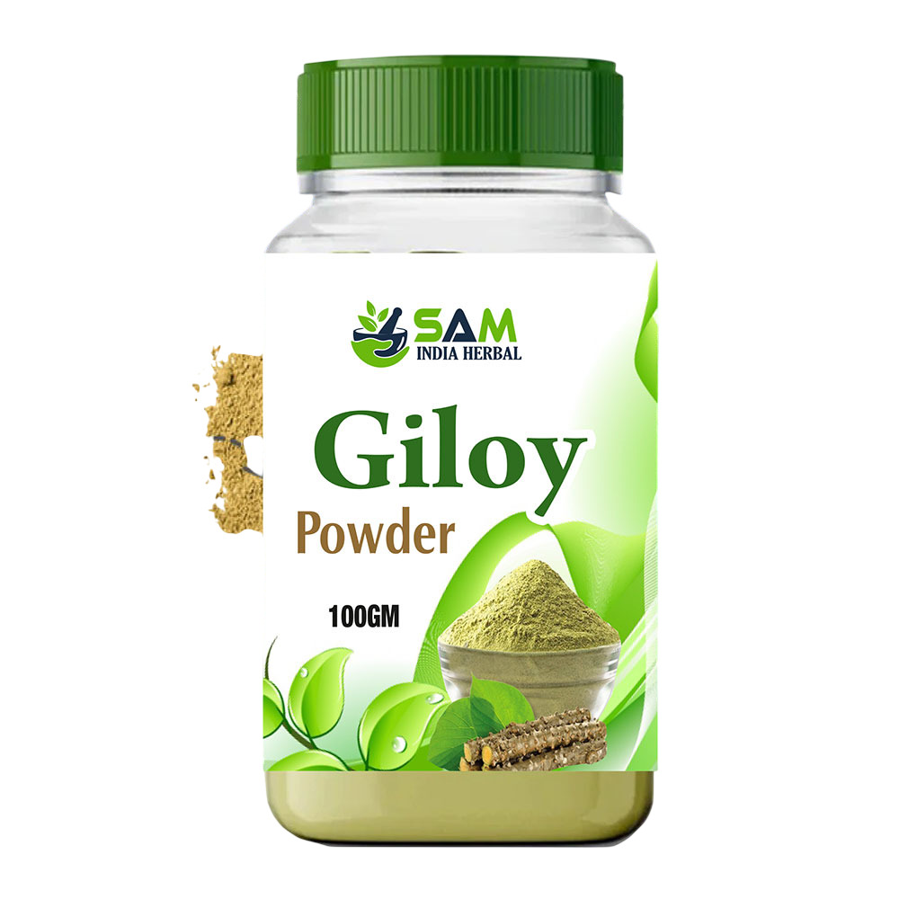 Giloy Powder-Photoroom