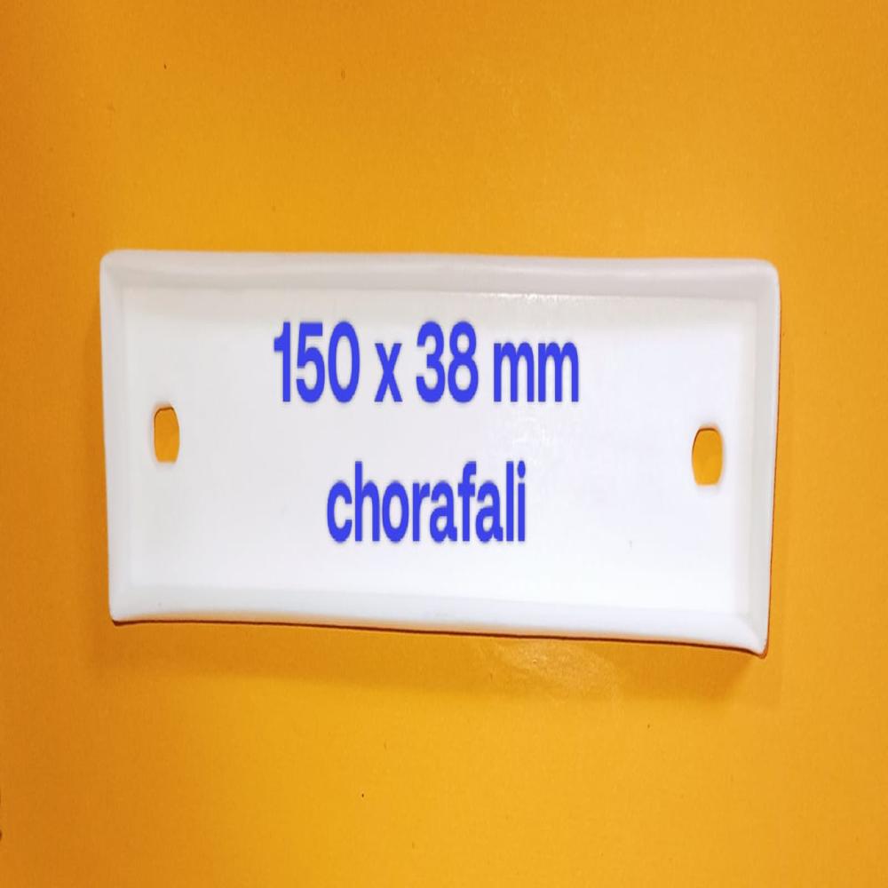 150 X 38 Mm Chorafali Cutting Die - Core Material: Pp