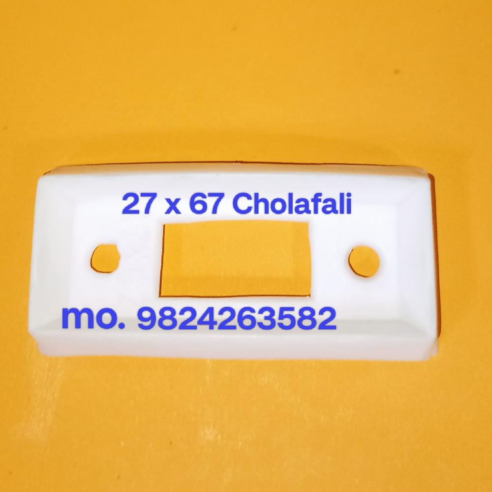 150 x 38 mm Chorafali Cutting Die