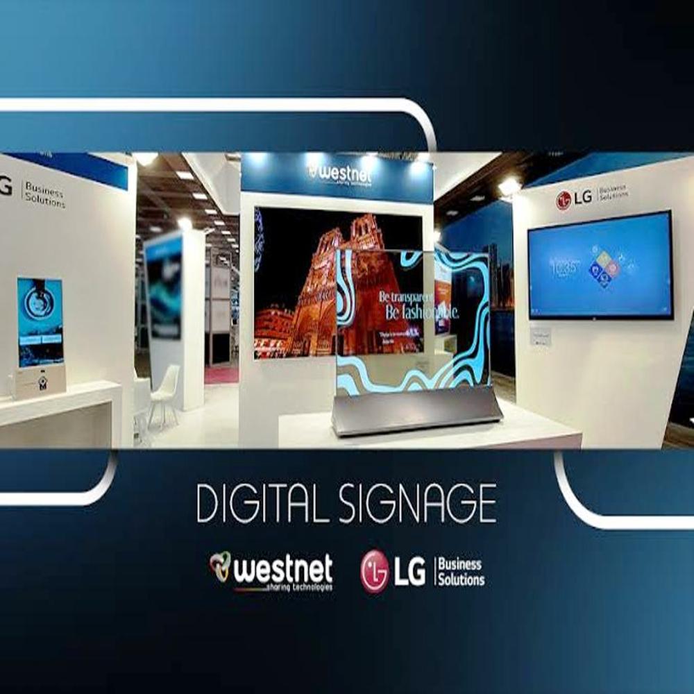 Interactive Display Panel