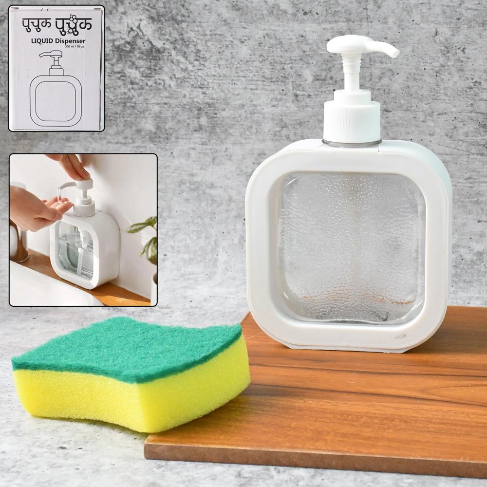 Snap Sink Dispenser Plastic Clear Empty Pump Lotion Bottles (1 Set) - Application: As Per Product Requirement