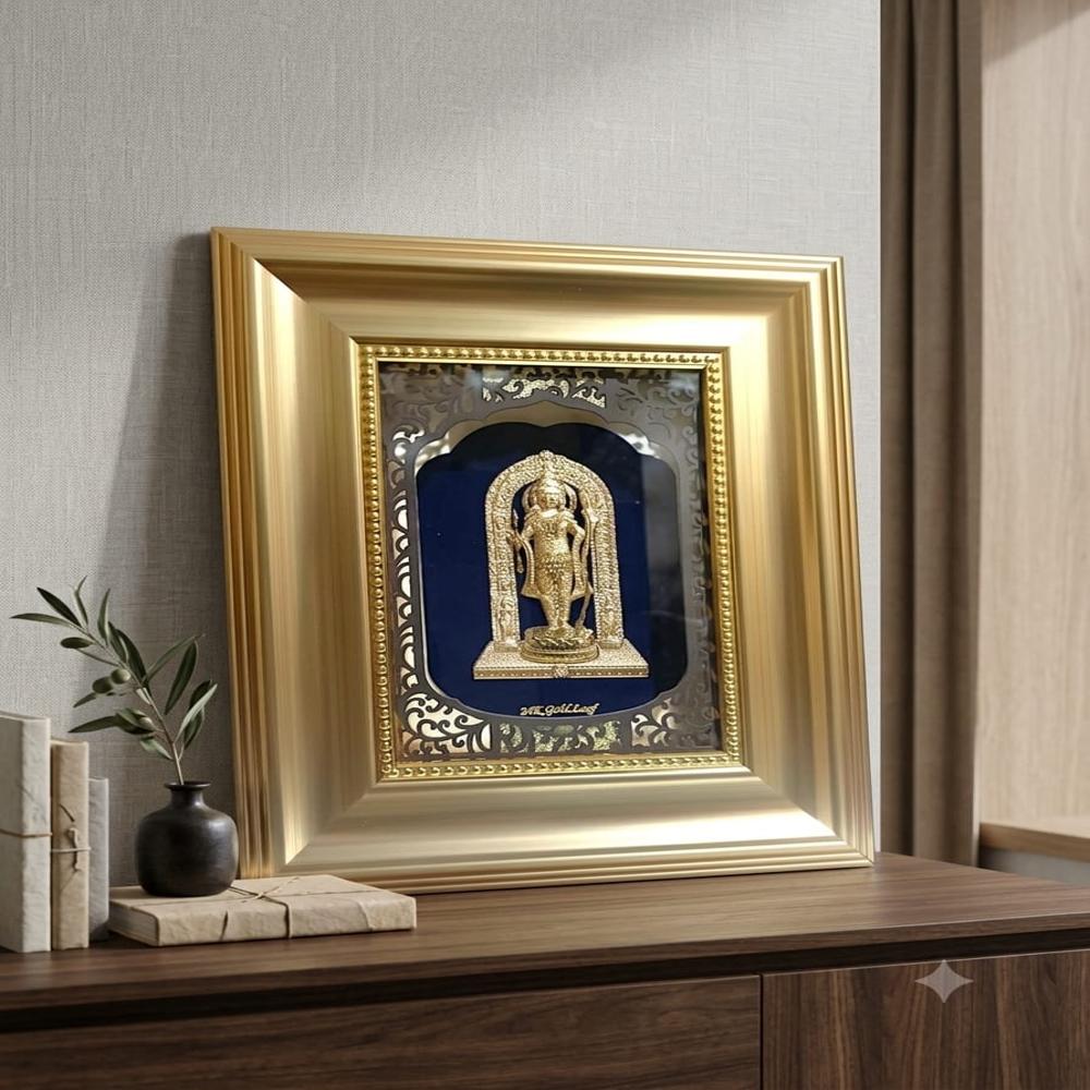 Premium 24K Gold Leaf Shree Ram Lalla Ayodhya Frame