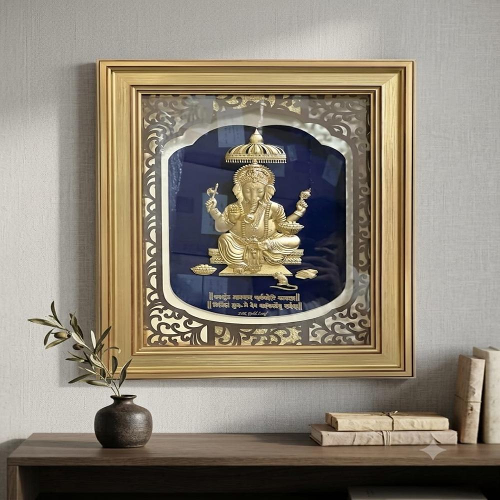 Premium 24K Gold Leaf Framed Ganesha Wall Art - 16x12 Inches, Glossy Gold Finish with Navy Blue Matt Background