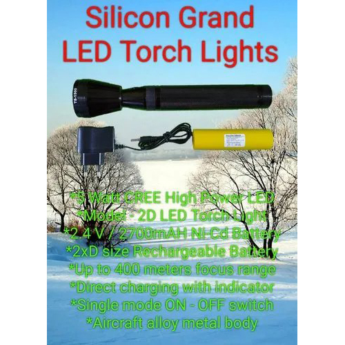 5 Watt LED Torch Light
