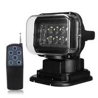 50 Watt Revolving Search Light With Remote
