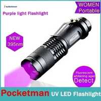 Uv Led Torch