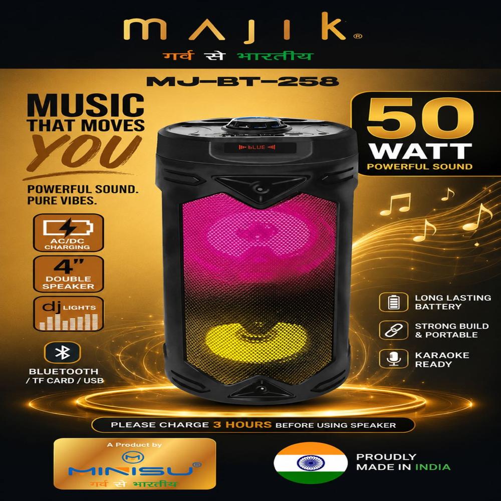 MAJIK MJ-BT-258 PORTABLE BLUETOOTH SPEAKER