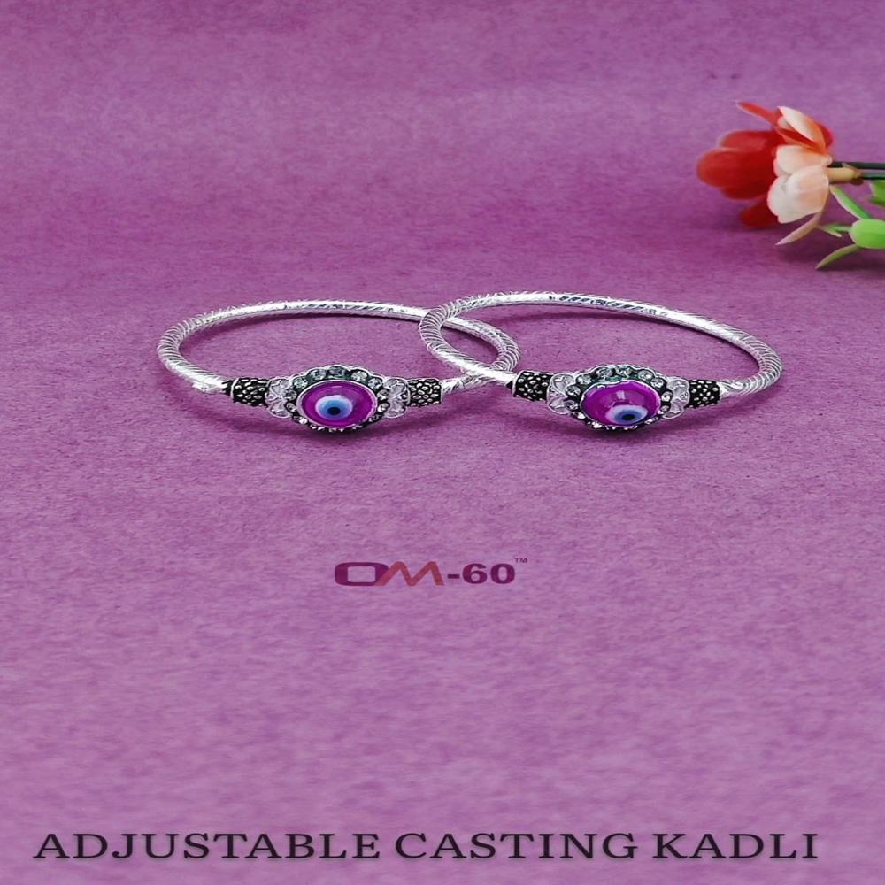 Casting Bachha Kadli - Silver Jewelry | Sparkling Design For Children, Encouraging Imagination And Unique Self-expression