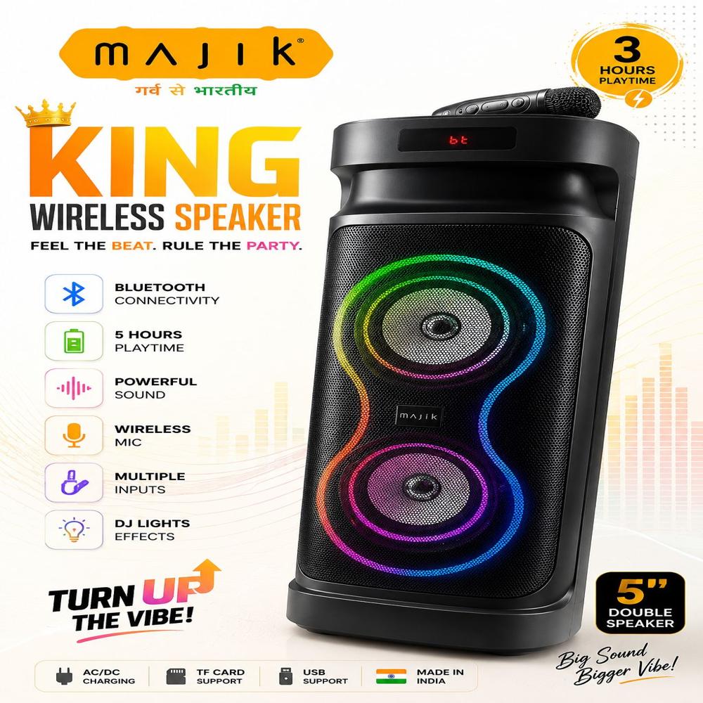 MAJIK KING WIRELESS SPEAKER