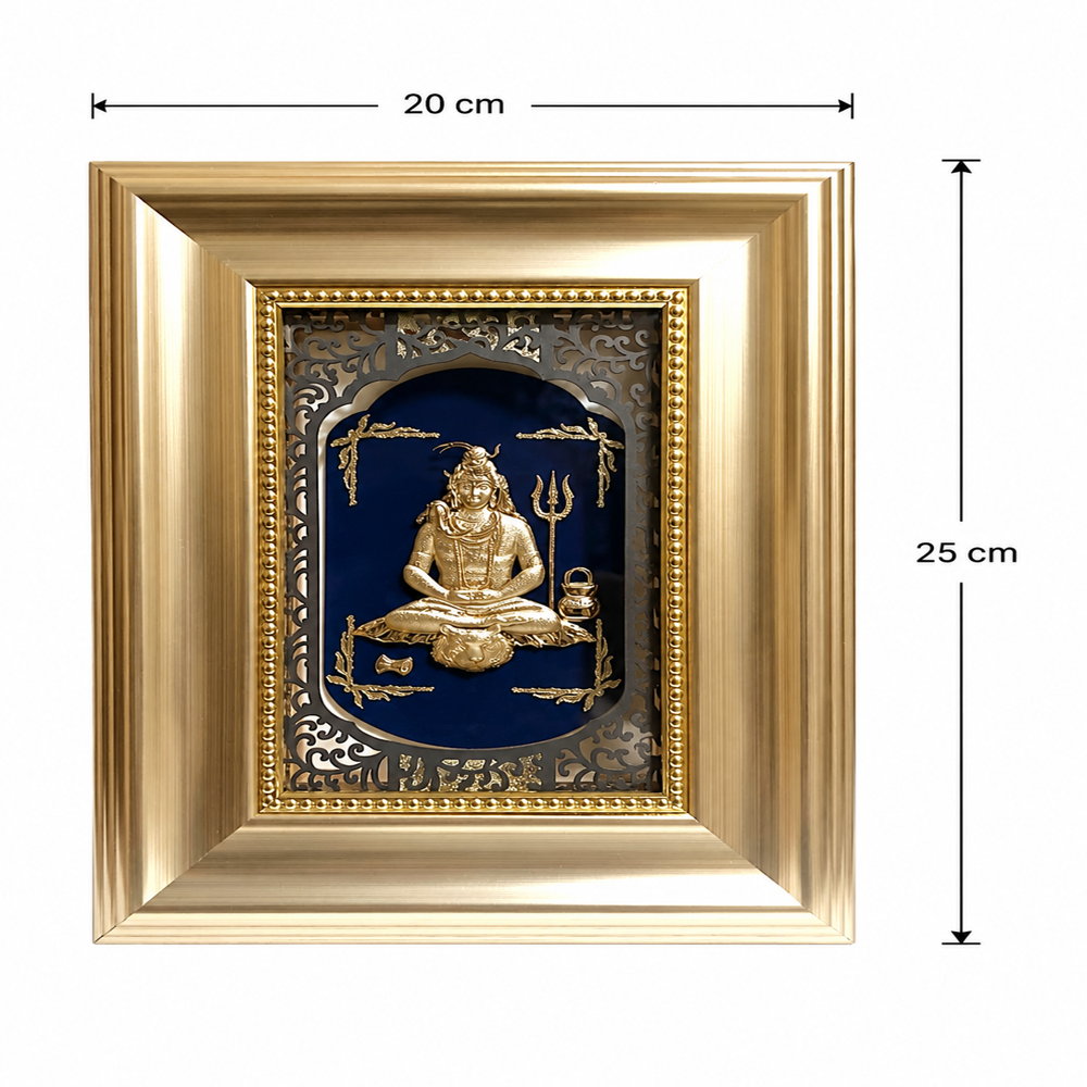 999 Divine Gold Lord Shiva Premium Photo Frame