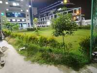 Landscape Service