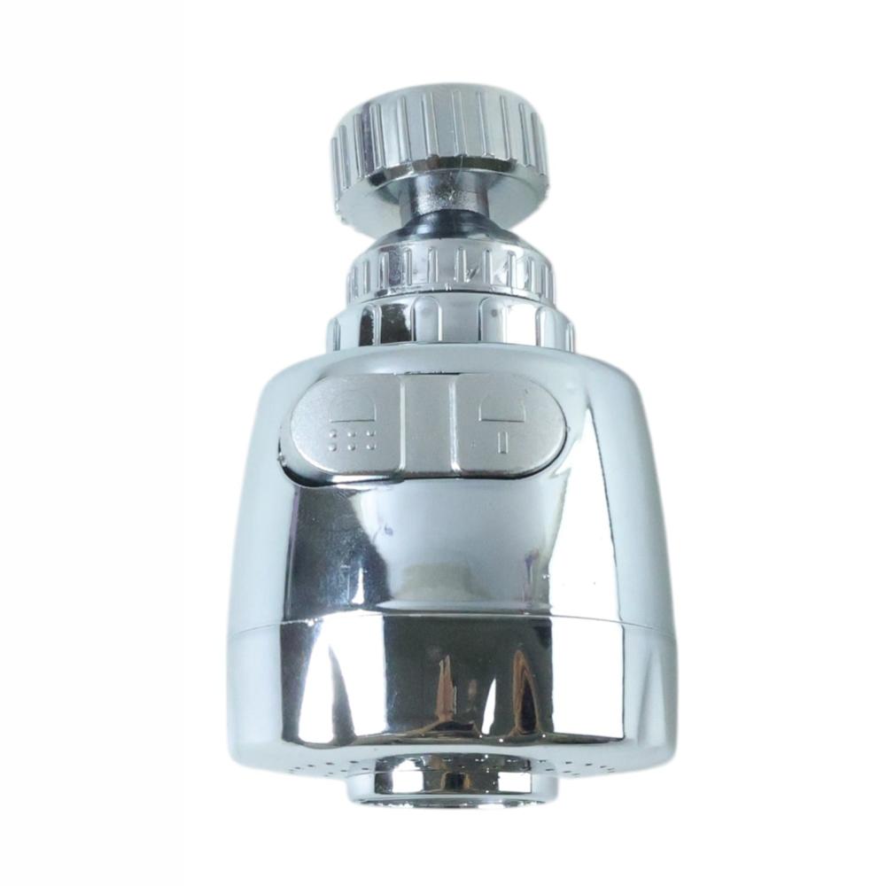 360 Degree Rotating Faucet Water Saving Tap Aerator (1 Set)