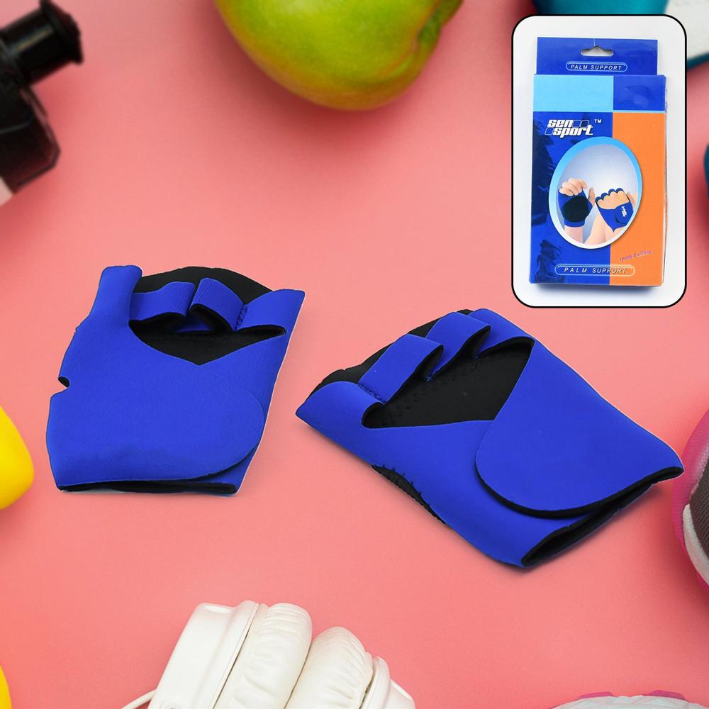 Palm Support Half-finger Gym Training Gloves (1 Pair / With Color Box) - Application: As Per Product Requirement