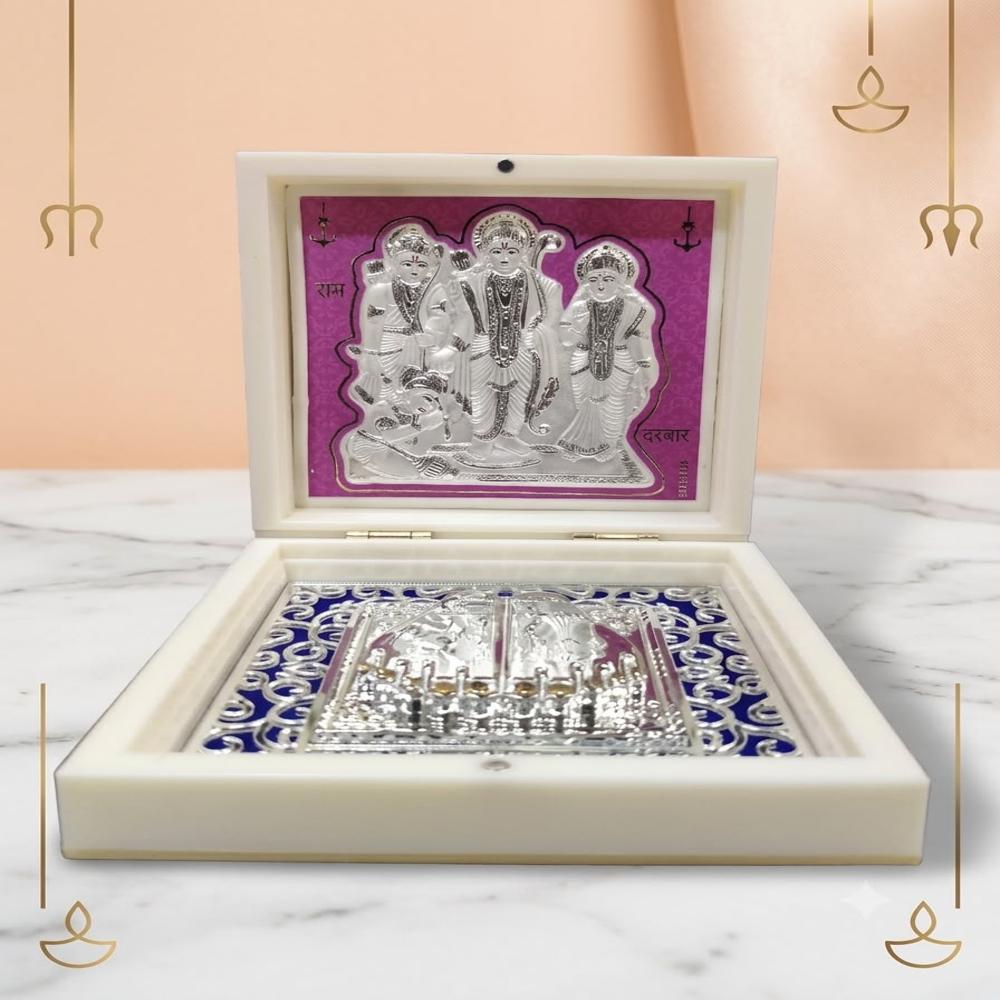 Ramdarbar Puja Box - Silver Plated Alloy, 10x10x3 cm, Glossy Finish | Intricate Ramdarbar Design, Hinged Lid, Velvet Enamel Interior