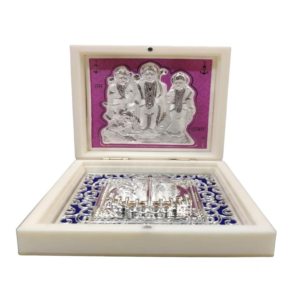 Ramdarbar Puja Box - Silver Plated Alloy, 10x10x3 Cm, Glossy Finish | Intricate Ramdarbar Design, Hinged Lid, Velvet Enamel Interior