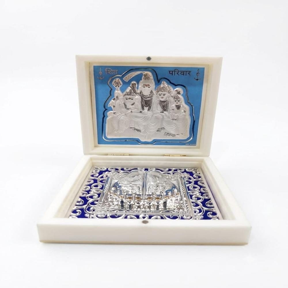 Silver plated Shiv Parivar devotional box