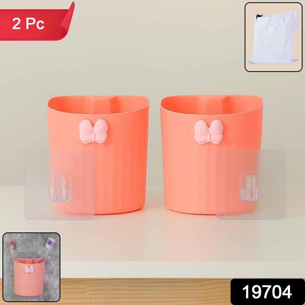 Premium Wall-Mounted Toothbrush Holder With Butterfly Design (2 Pc) - Application: As Per Product Requirement