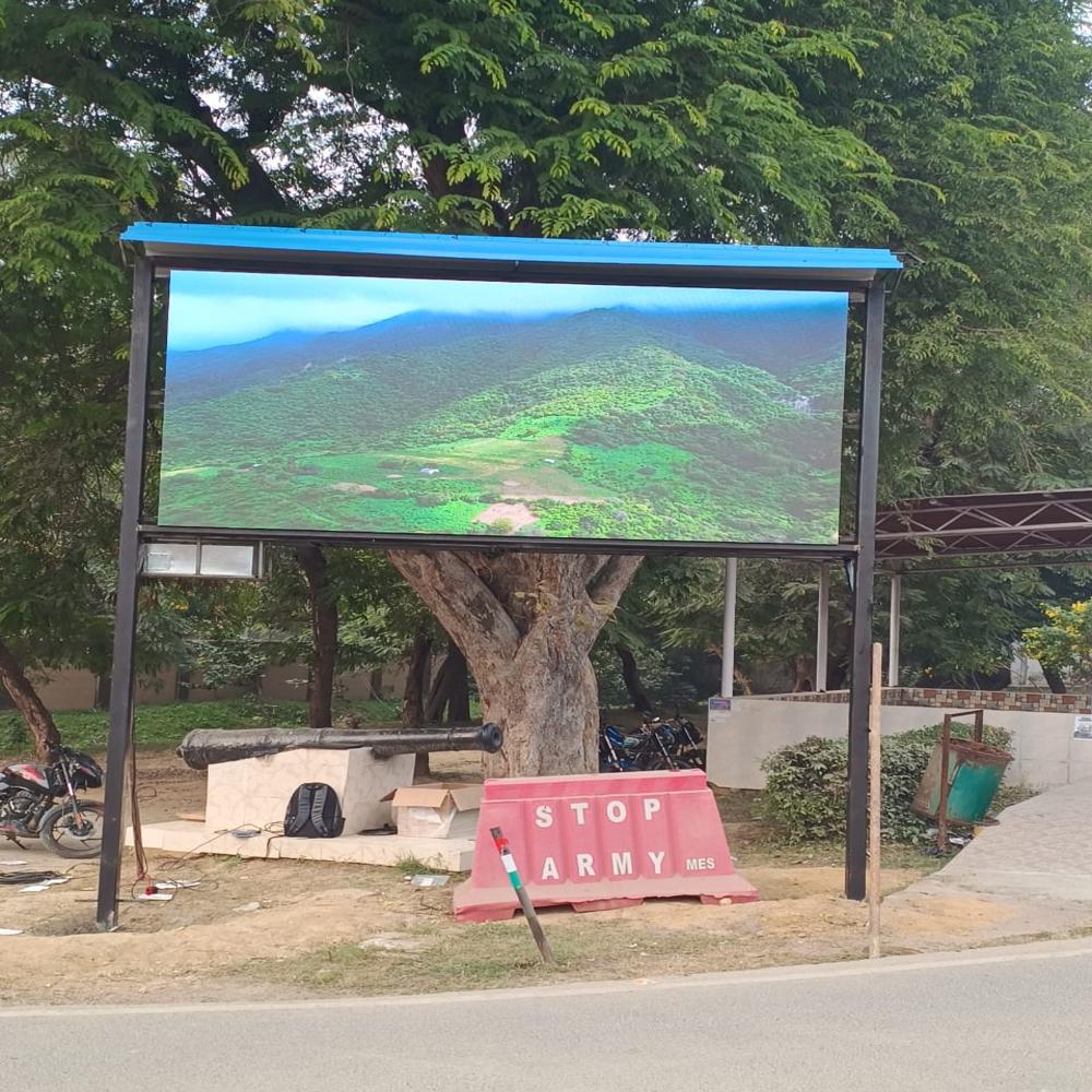 Outdoor Digital Video Wall