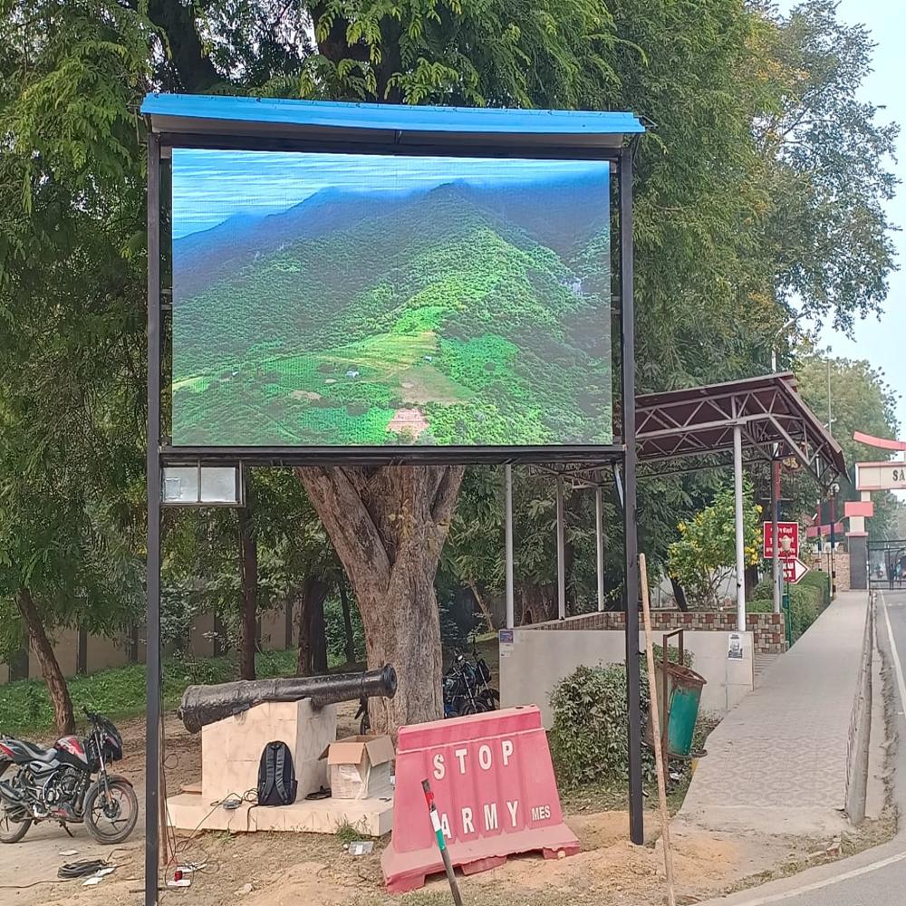 Outdoor Digital Video Wall