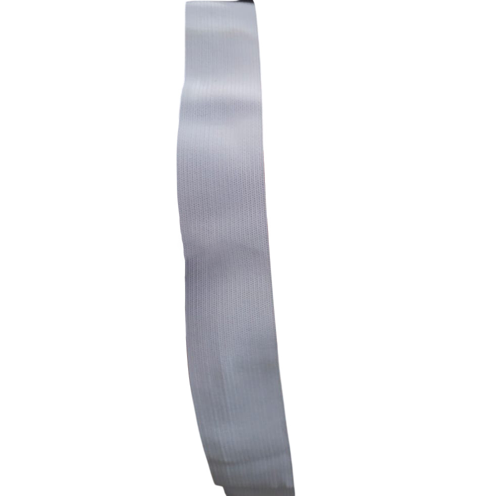 70mm White Garment Elastic