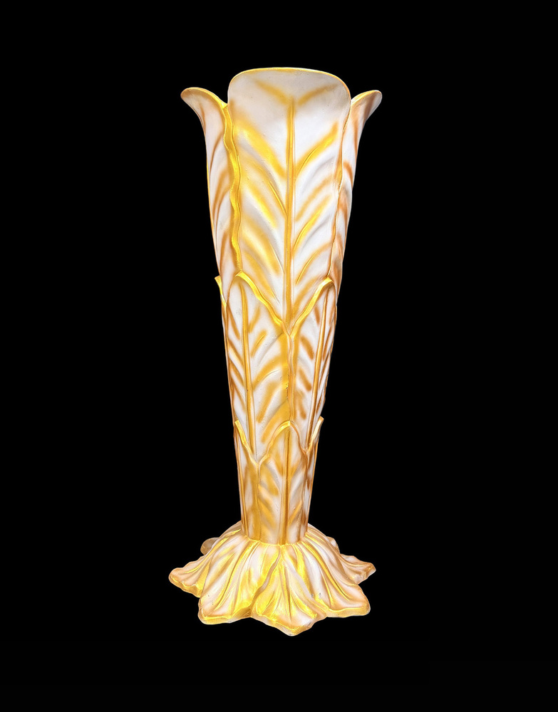 Fiber Flower Vase