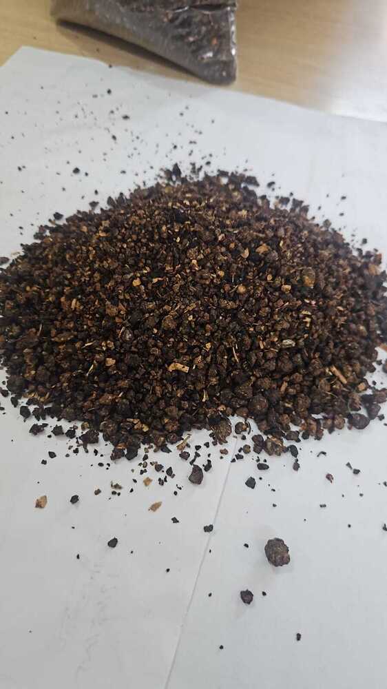 Neem Khali