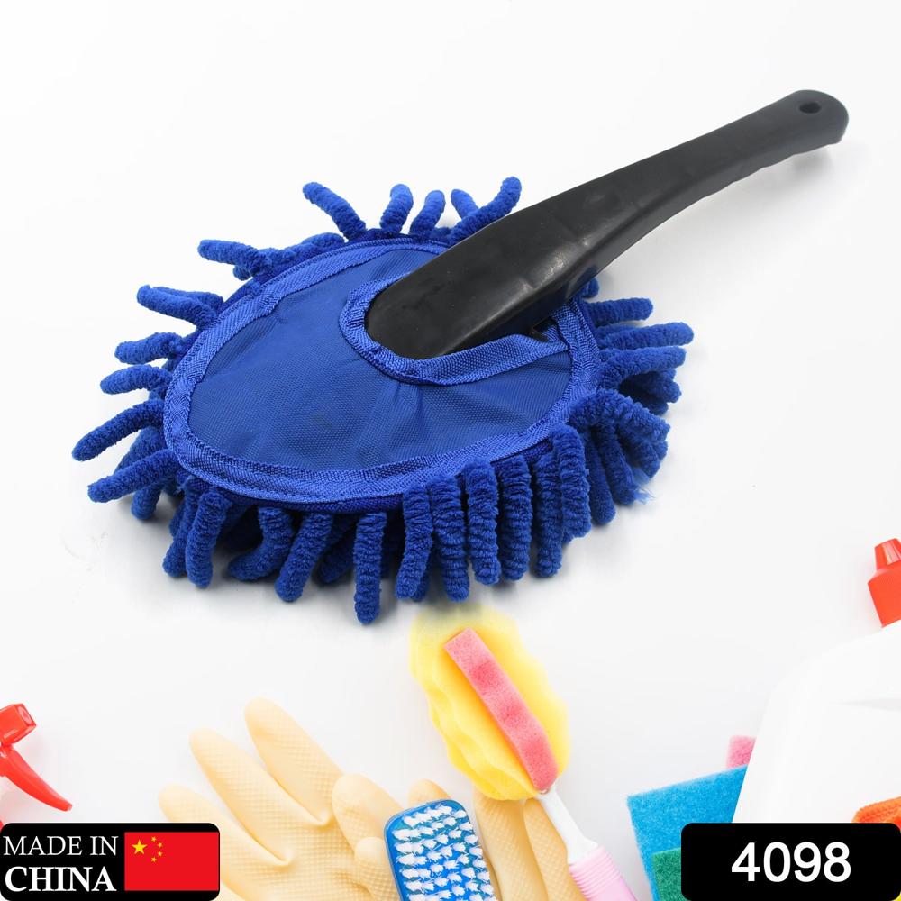Car Wash Cleaning Brush Microfiber Dusting Tool Duster Dust Mop Home Cleaning - Application: As Per Product Requirement