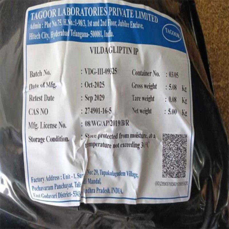 Chemical Vildagliptin Ip - Cas No: 274901-16-5