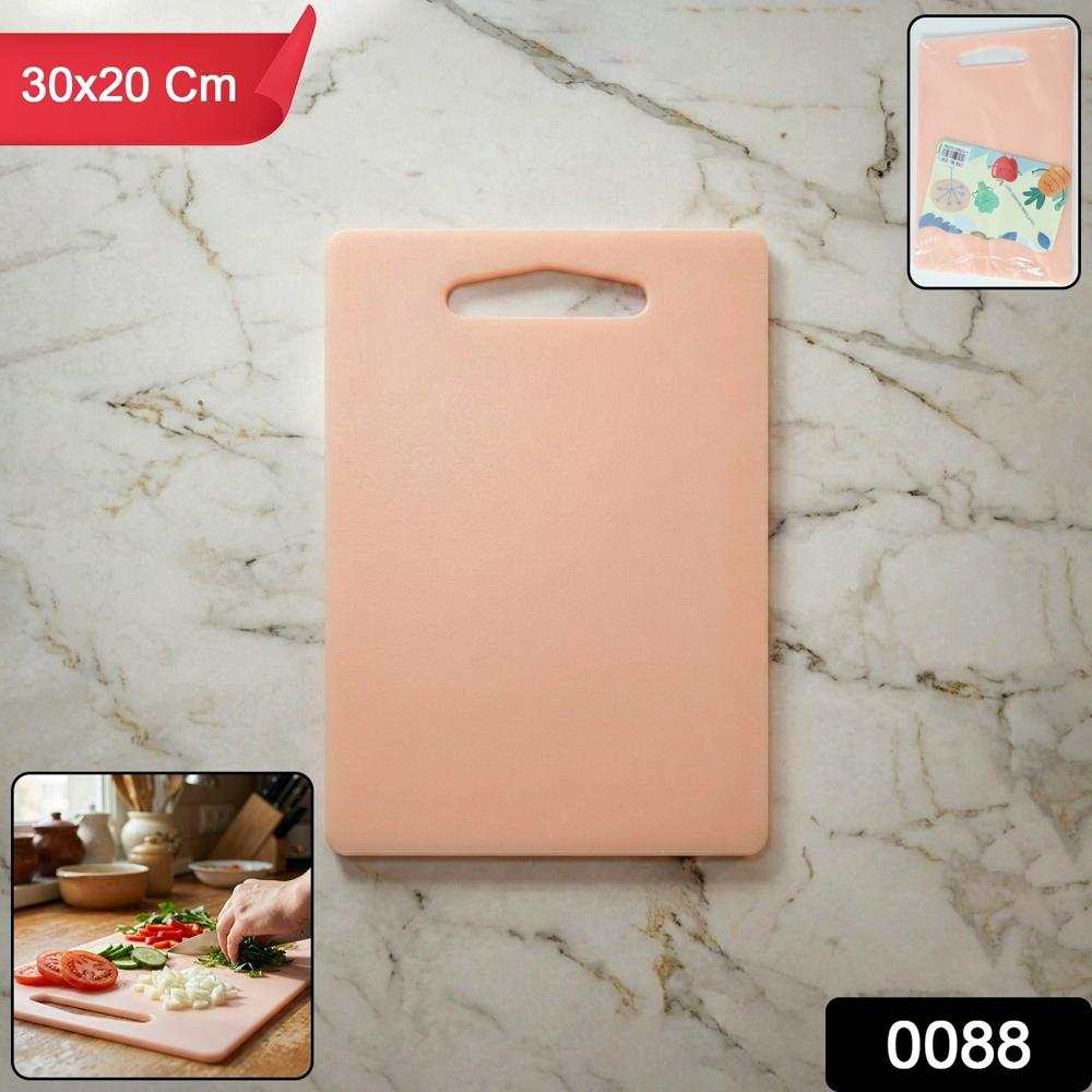 Plastic Chopping Board With Handle (30x20 Cm) - Application: As Per Product Requirement