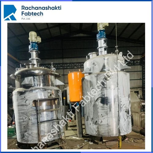 Double Jacketed Mixing Tank