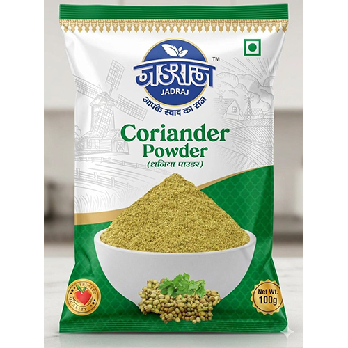 Coriander Powder - Color: Light Greenish-Brown