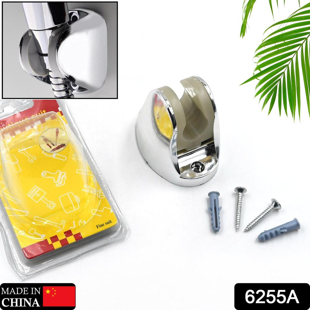 Adjustable Hand Shower Holder With Fixing Screws Adjustable Bracket For Bathroom - Application: As Per Product Requirement