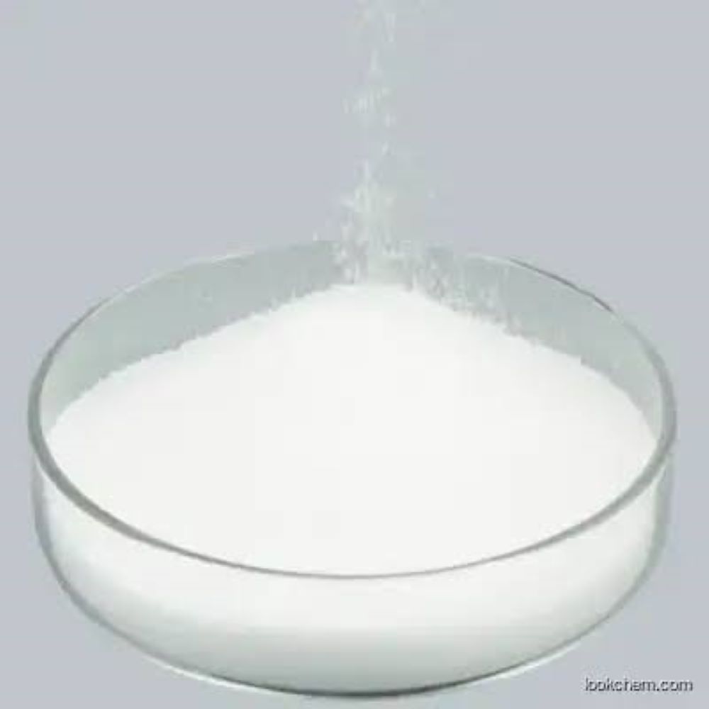 Acetamidine Hydrochloride