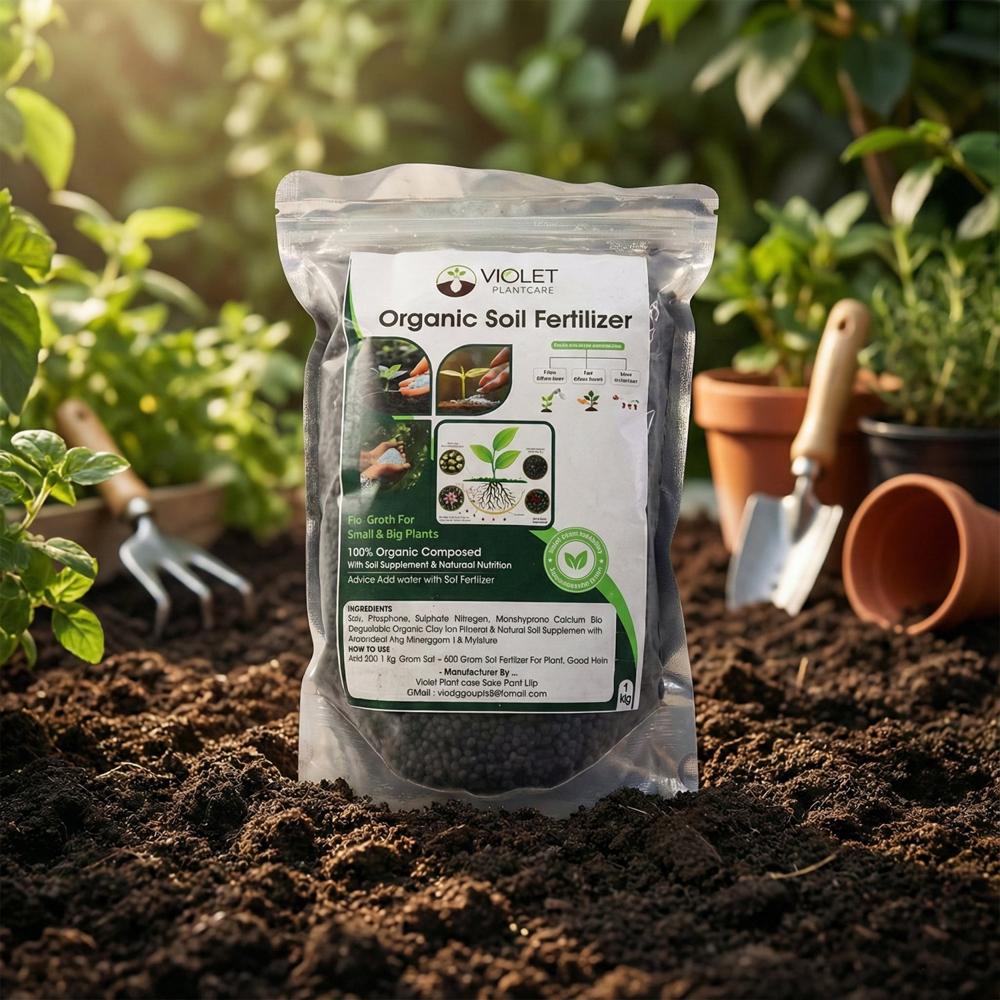 Black Organic Soil Fertilizer For Home Gardening (1 Pc, 1 Kg) - Application: As Per Product Requirement